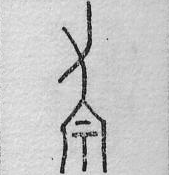 ZOB-0335
