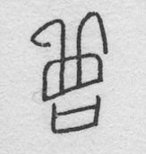 ZOB-0361
