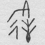 ZOB-0544