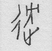 ZOB-0571