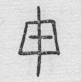 ZOB-0690