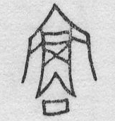 ZOB-1191