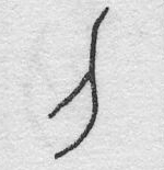 ZOB-1349