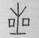 ZOB-1905