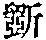 CB00010