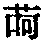 CB00029