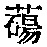 CB00037