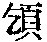 CB00043