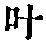 CB00048
