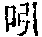 CB00052