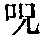CB00057