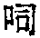 CB00058