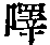 CB00079