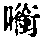 CB00081