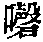 CB00084
