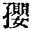 CB00110