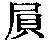CB00113
