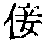 CB00127