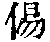 CB00129