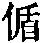 CB00131