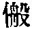 CB00132