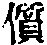 CB00137
