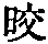 CB00151