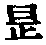 CB00156
