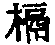 CB00184