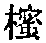 CB00189
