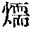 CB00193