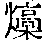 CB00194