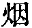 CB00195