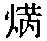 CB00207