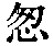 CB00229