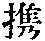 CB00234