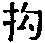 CB00236