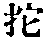 CB00243