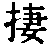 CB00246