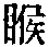 CB00264