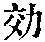 CB00283