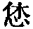 CB00284