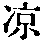 CB00289