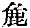 CB00308