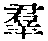 CB00320