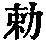 CB00330