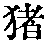 CB00337