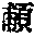CB00343