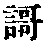 CB00347