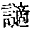 CB00353